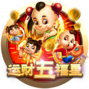 5 Fortune Stars