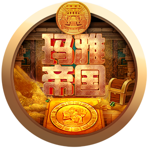 Maya Quest